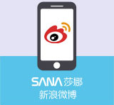 sana莎娜新浪微博